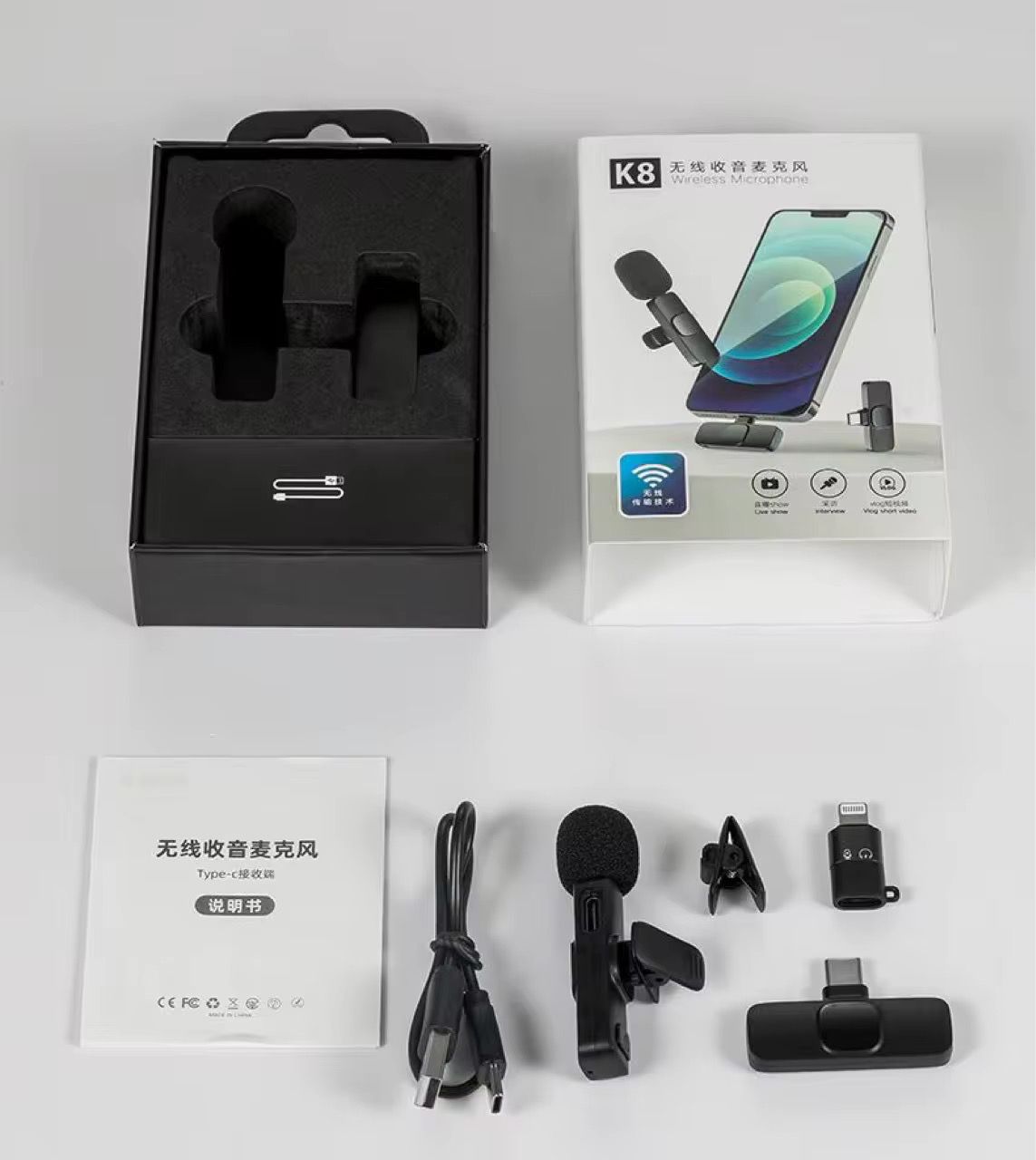 Microphones sans fil